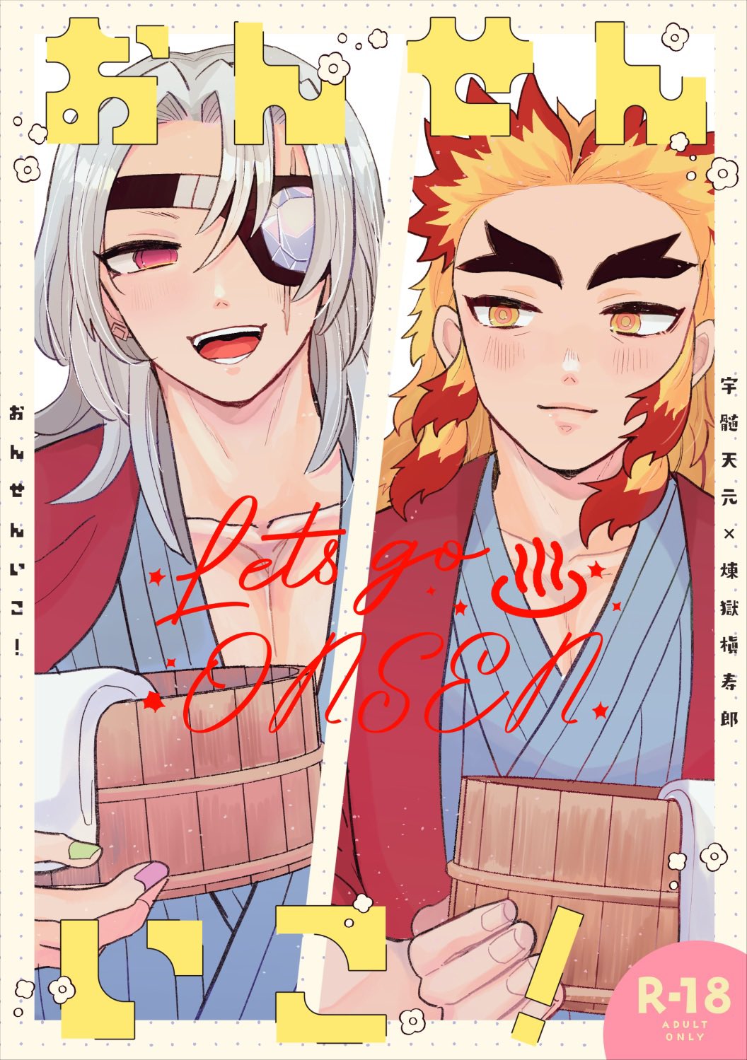 わに (@croco_wani) / X