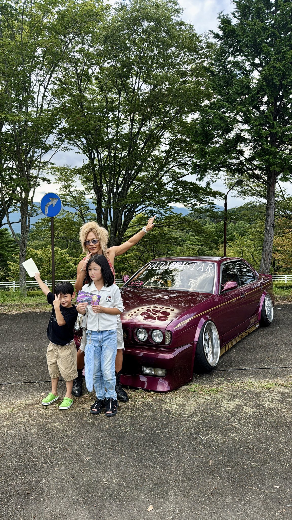 の*ん様 ⭐️最終❤️お楽しみイベント❤️300円オークション⭐️700【利休A sugar sugar | 🦇🕸あなたは誰とHalloweenを過ごしたい