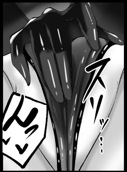 スリスリするシーン...❤ 