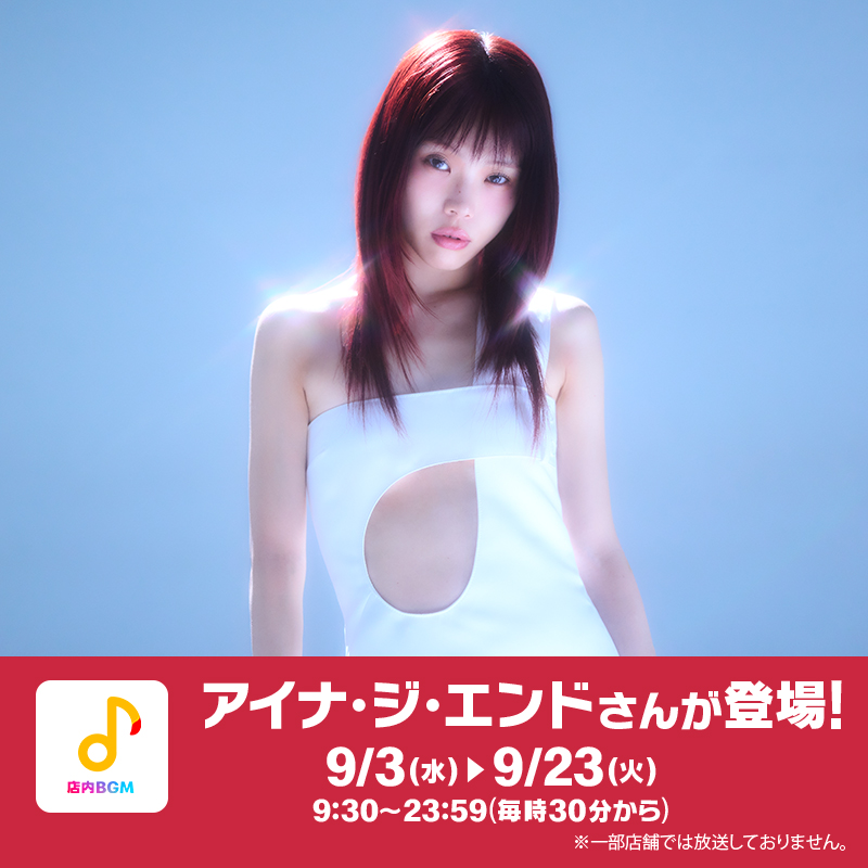 ■ 1/64【マクドナルドドナルド1体/ ベンチ1脚➕ インバウンド観光客2体】 □ 1/64【マクドナルドドナルド1体/ ベンチ1脚➕ インバウンド