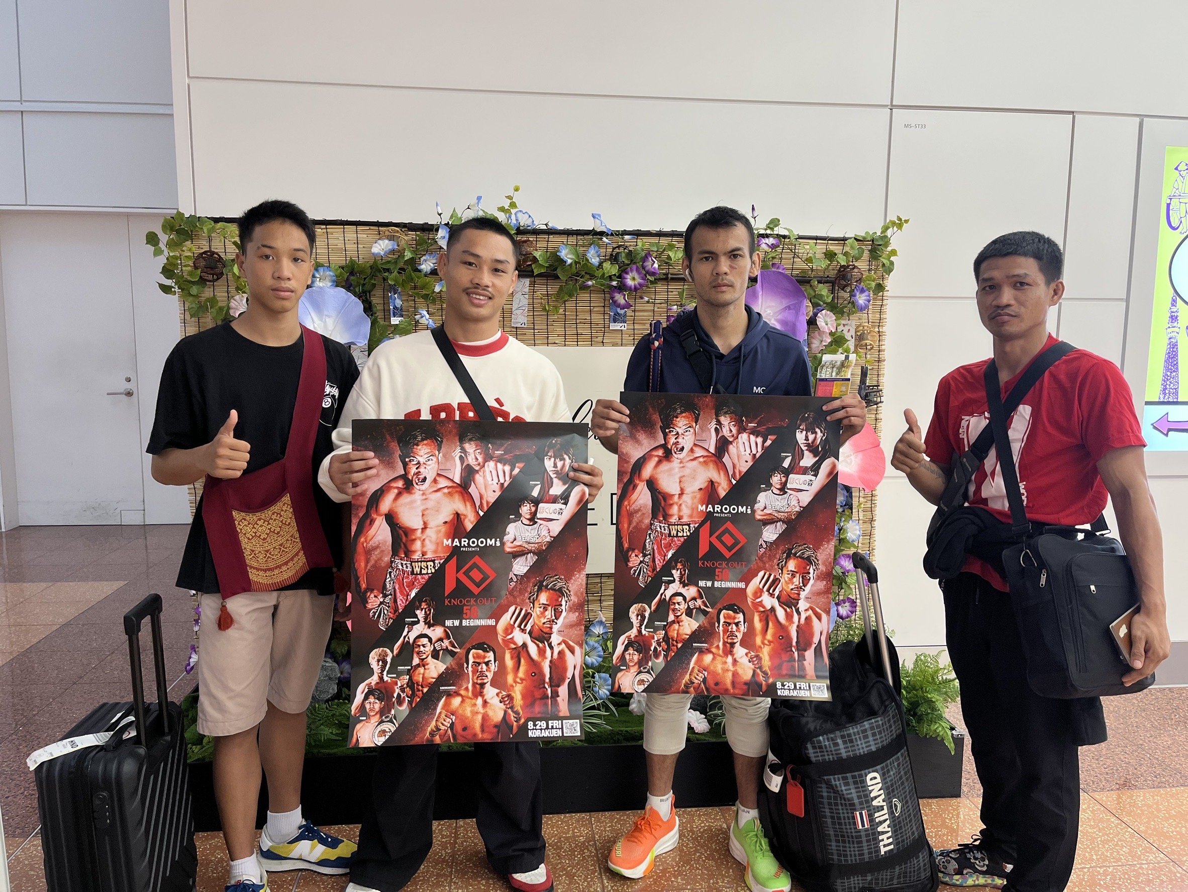 りく　マム6本　L P6本 混合 YGK YGK・よつあみ XBRAID アップグレードX8 オムニウム 300m 4