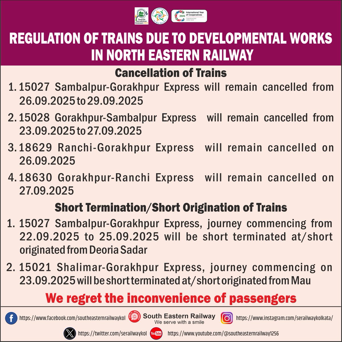 #ser #IndianRailways