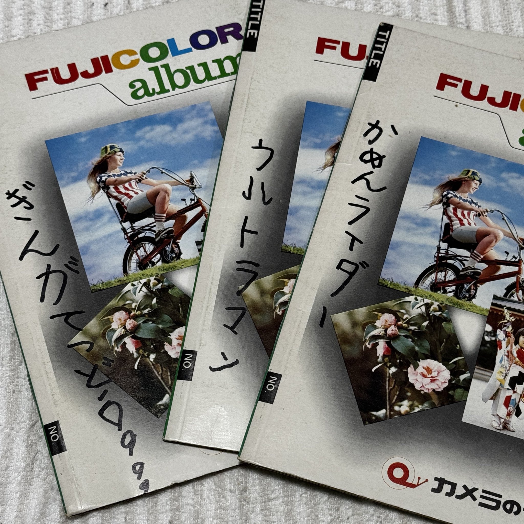 第二次世界大戦時スクラップブック 71+FRdrttIL._UF1000,1000_QL80_.jpg