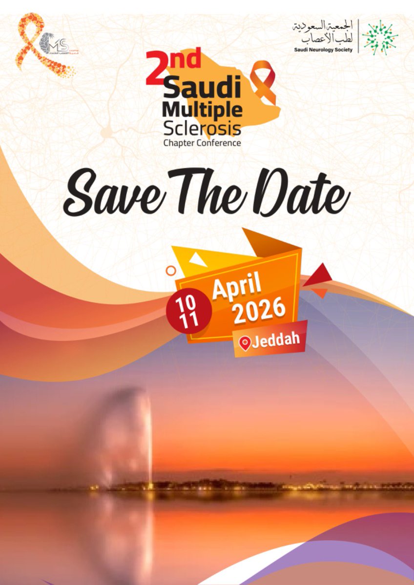 Very excited to announce the date for our 2nd Saudi MS Chapter Conference in Jeddah <a href="/MS_chapter_KSA/">Saudi MS Chapter</a>