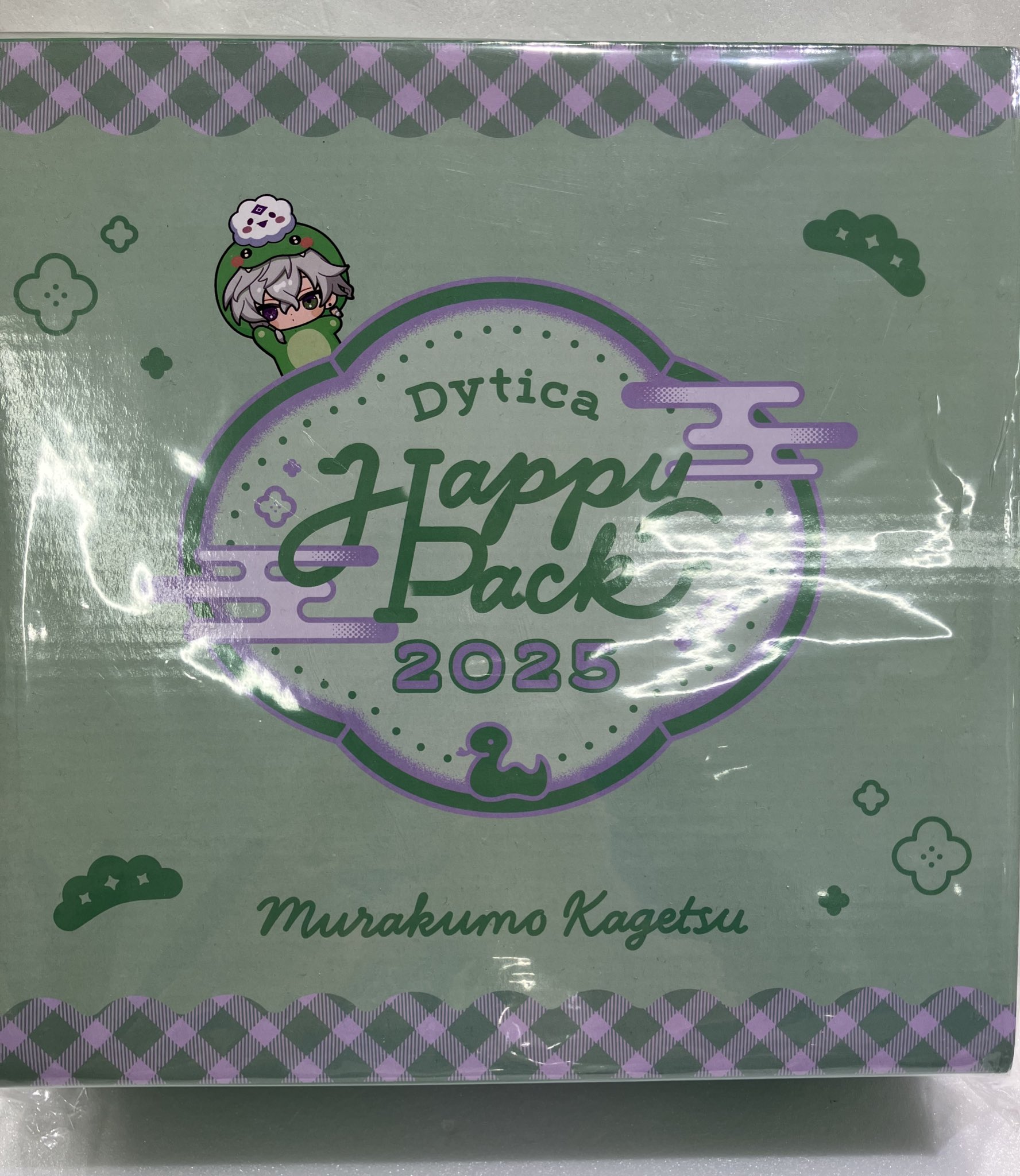 叢雲カゲツ まとめ売り 叢雲カゲツグッズまとめ売り