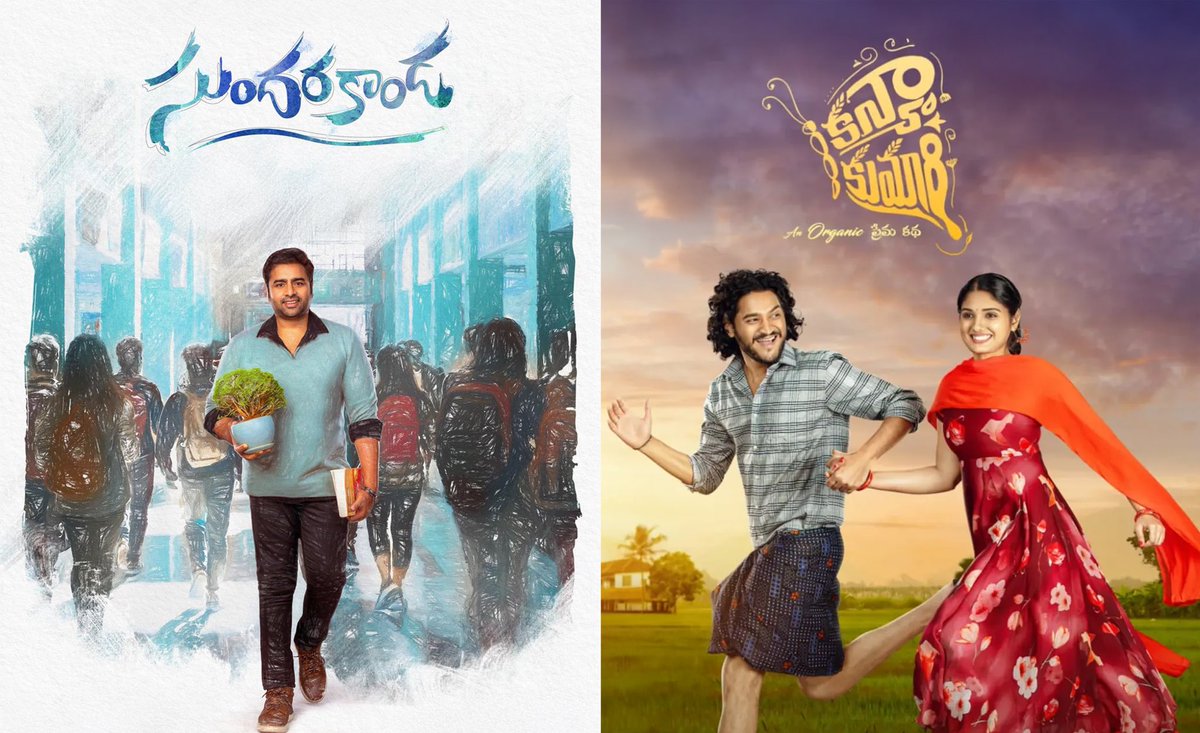 Sai Dharam Tej tweet media