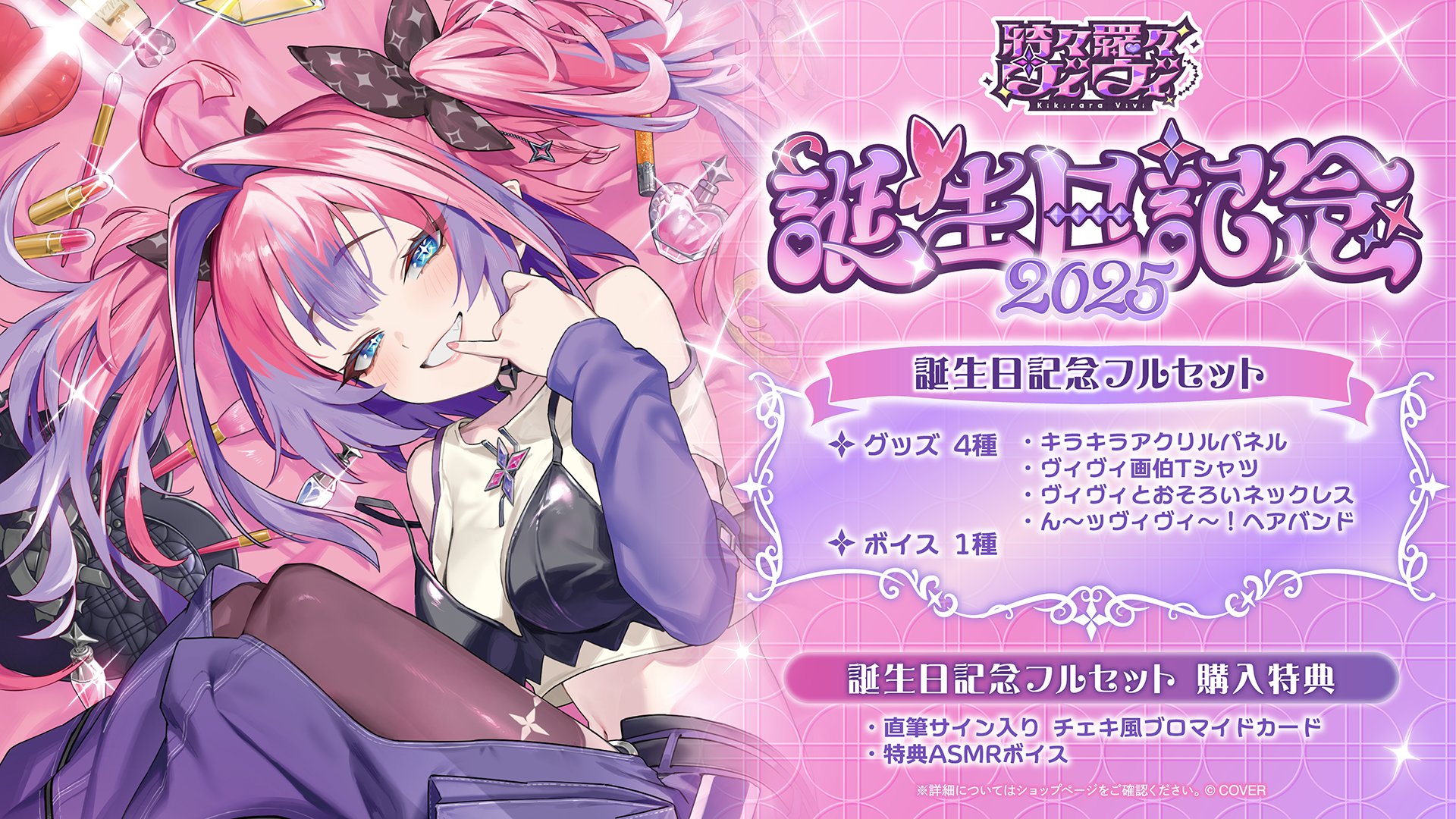 ホロライブプロダクション【公式】 on X: 