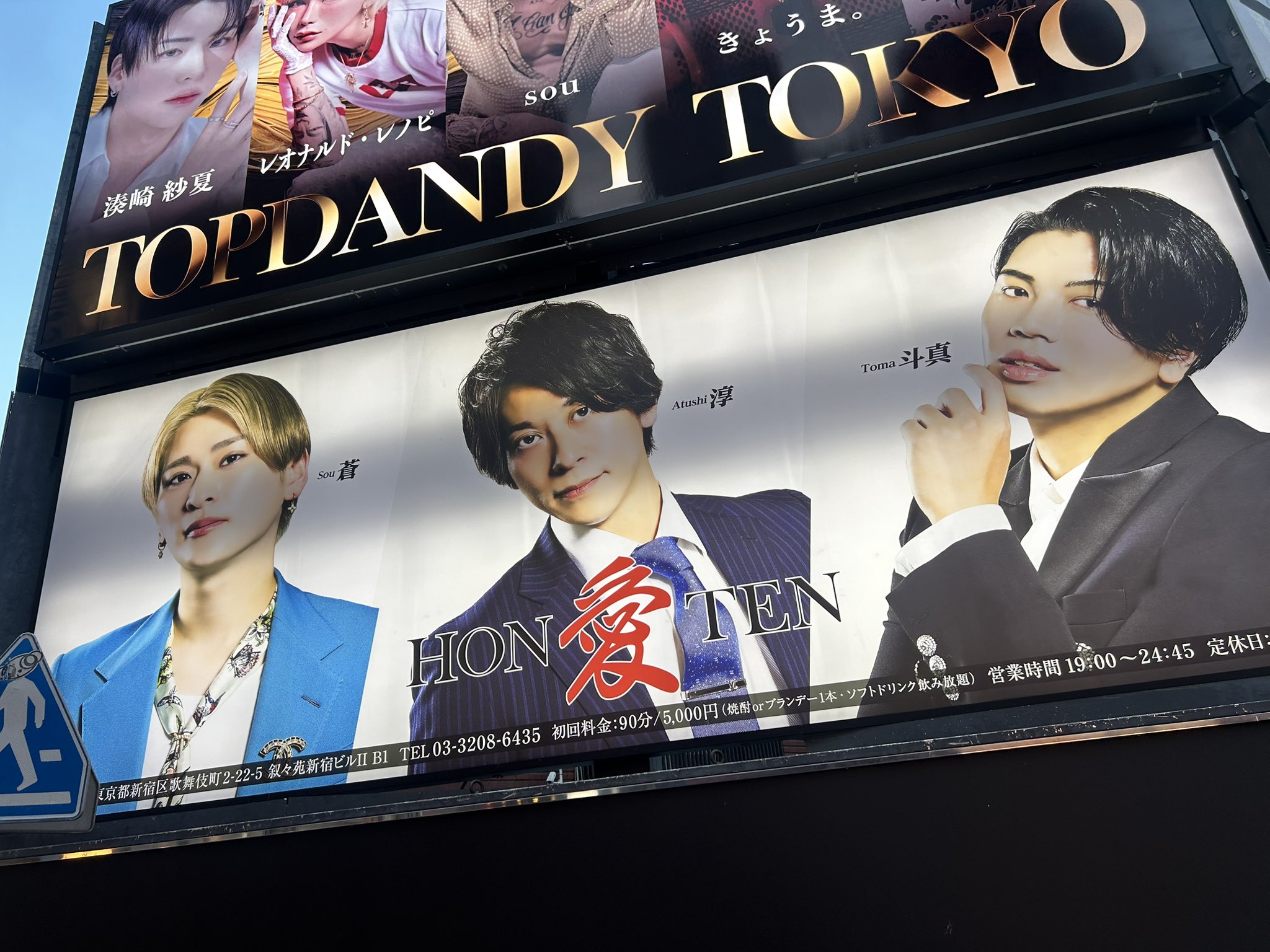 ゆっきー (@yucky44) / X