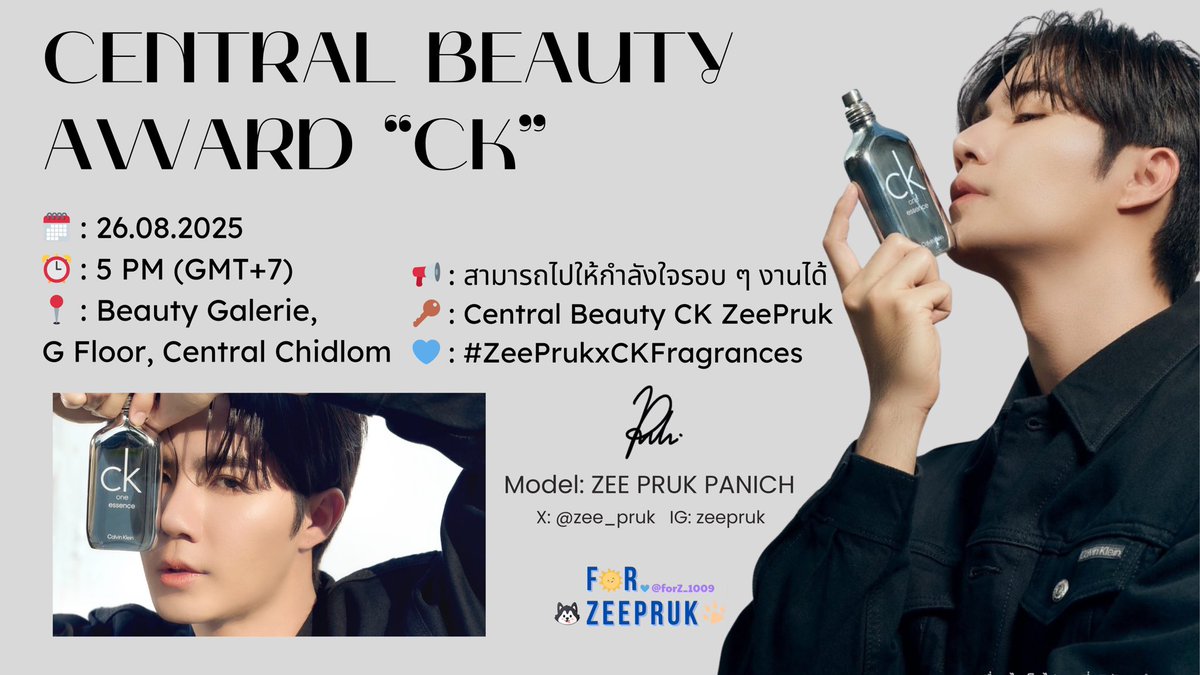(REST) For.ZeePruk (@forz_1009) on Twitter photo Itโs an important day for <a href="/zee_pruk/">Z</a> โ letโs send lots of love, encouragement, and support to PrukPruk na kha ๐ฅณ๐ฅณ
Central Beauty CK ZeePruk
#ZeePrukxCKFragrances
#ZeePruk ๐ #Zunshine โ๏ธ #forZ_1009 Itโs an important day for <a href="/zee_pruk/">Z</a> โ letโs send lots of love, encouragement, and support to PrukPruk na kha ๐ฅณ๐ฅณ
Central Beauty CK ZeePruk
#ZeePrukxCKFragrances
#ZeePruk ๐ #Zunshine โ๏ธ #forZ_1009