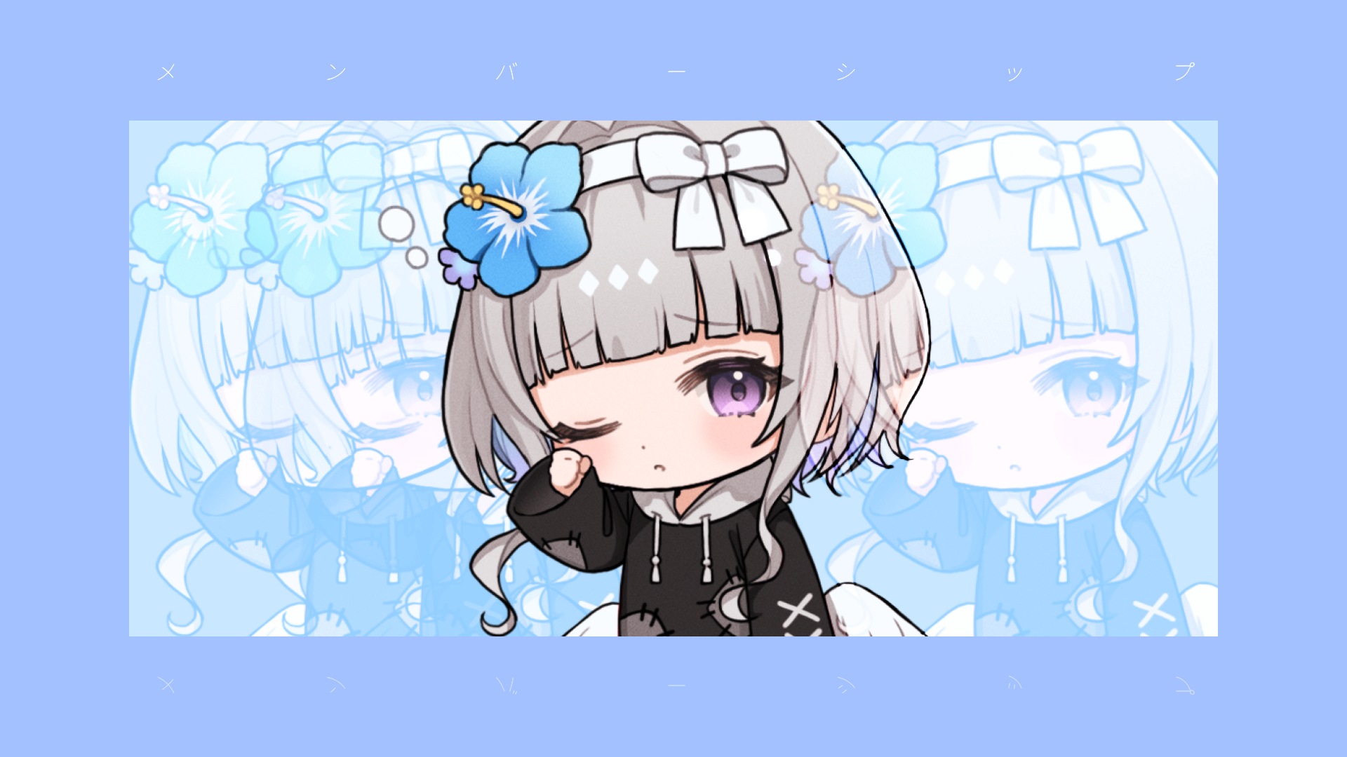 蒼羽様♡...*゜専用ページ 稀羽すう🦢10/4(sat.)2ndワンマンライブ on X: 