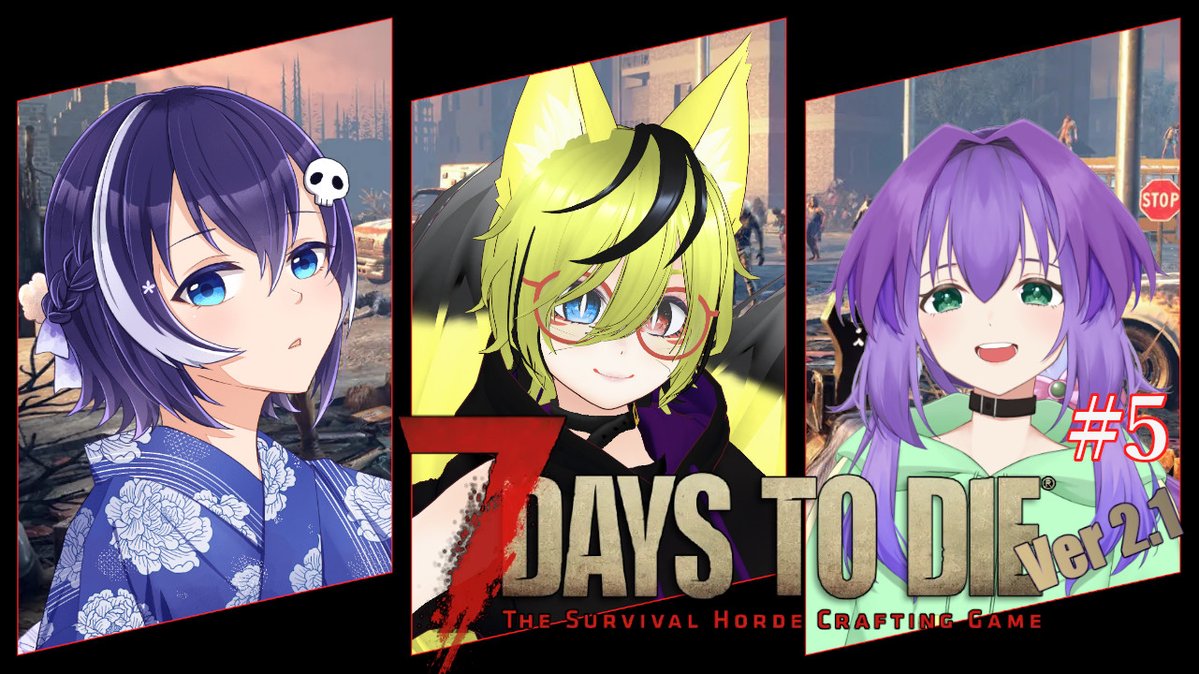 三魔クロ@ゲーム系Vtuberバ美肉💀 (@kuro_sanma_babi) on Twitter photo 本日は7 Days to Dieやるよ~
今日は終夜凛さん(<a href="/Yomosugara_Rin/">終夜 凛✨🌙🦊@半人半妖バ美肉Vtuber</a> )と歳羽るろさん(<a href="/habataki_ruro/">歳羽 るろ🪶🧹バ美肉おじさん</a> )とやっていきます。
追加で誰かが来たり来なかったりとかも
【7 Days to Die】帰ってきたボクたちのサバイバル #5【コラボ】
💀待機所💀
youtube.com/live/zYppADNZs…
#クロらいぶ
#7DaysToDie 本日は7 Days to Dieやるよ~
今日は終夜凛さん(<a href="/Yomosugara_Rin/">終夜 凛✨🌙🦊@半人半妖バ美肉Vtuber</a> )と歳羽るろさん(<a href="/habataki_ruro/">歳羽 るろ🪶🧹バ美肉おじさん</a> )とやっていきます。
追加で誰かが来たり来なかったりとかも
【7 Days to Die】帰ってきたボクたちのサバイバル #5【コラボ】
💀待機所💀
youtube.com/live/zYppADNZs…
#クロらいぶ
#7DaysToDie