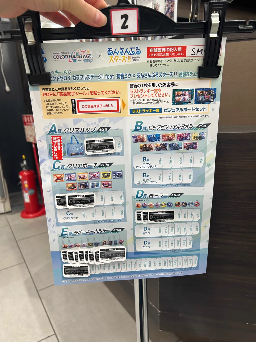 公式】平和書店 on X: 