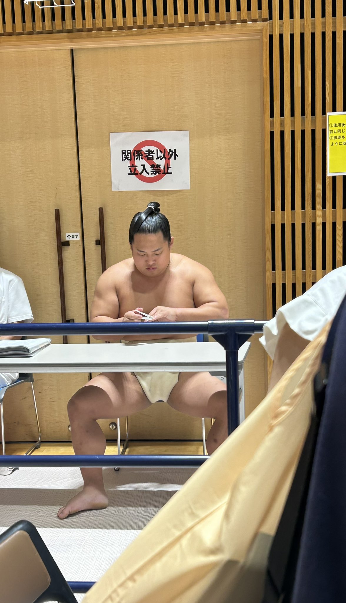 新・相撲のススメ & 相撲もの知り博士 81A5NiK-hiL._UF350,350_QL50_.jpg