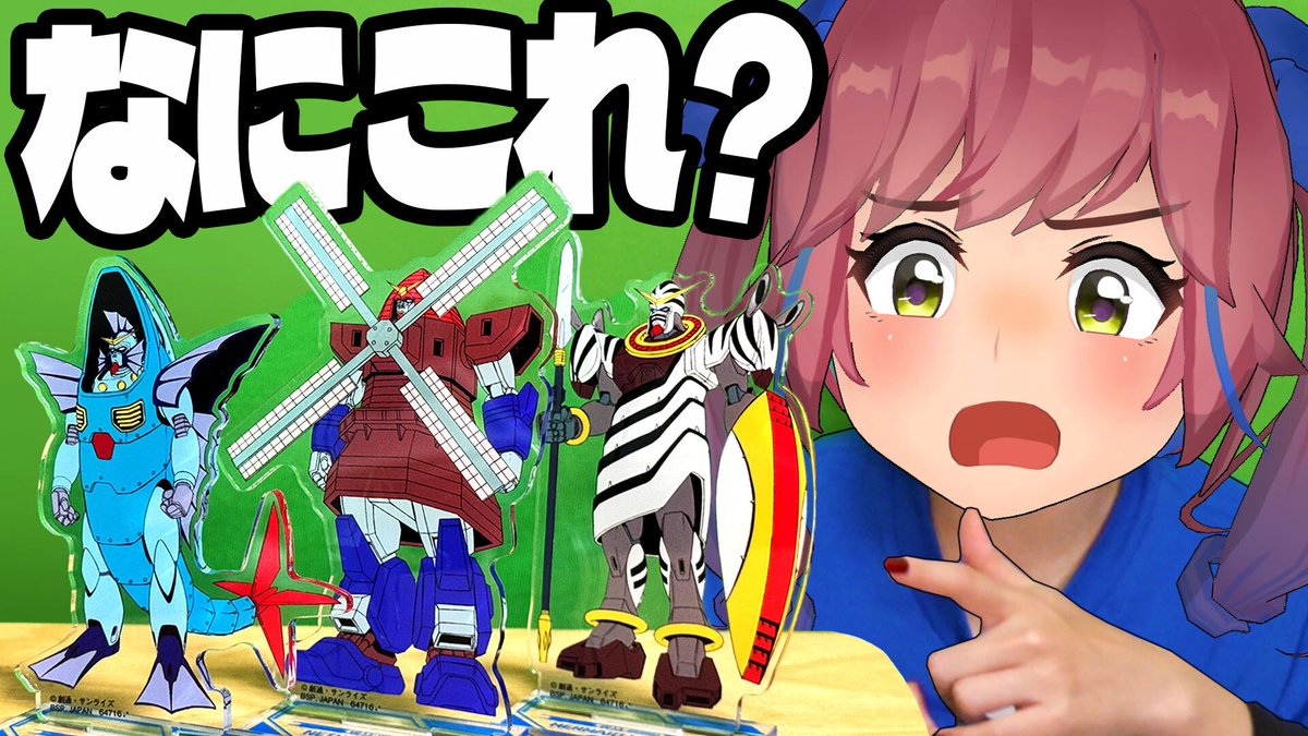 大福（感謝） レッド大福 (@GBFmao) / X