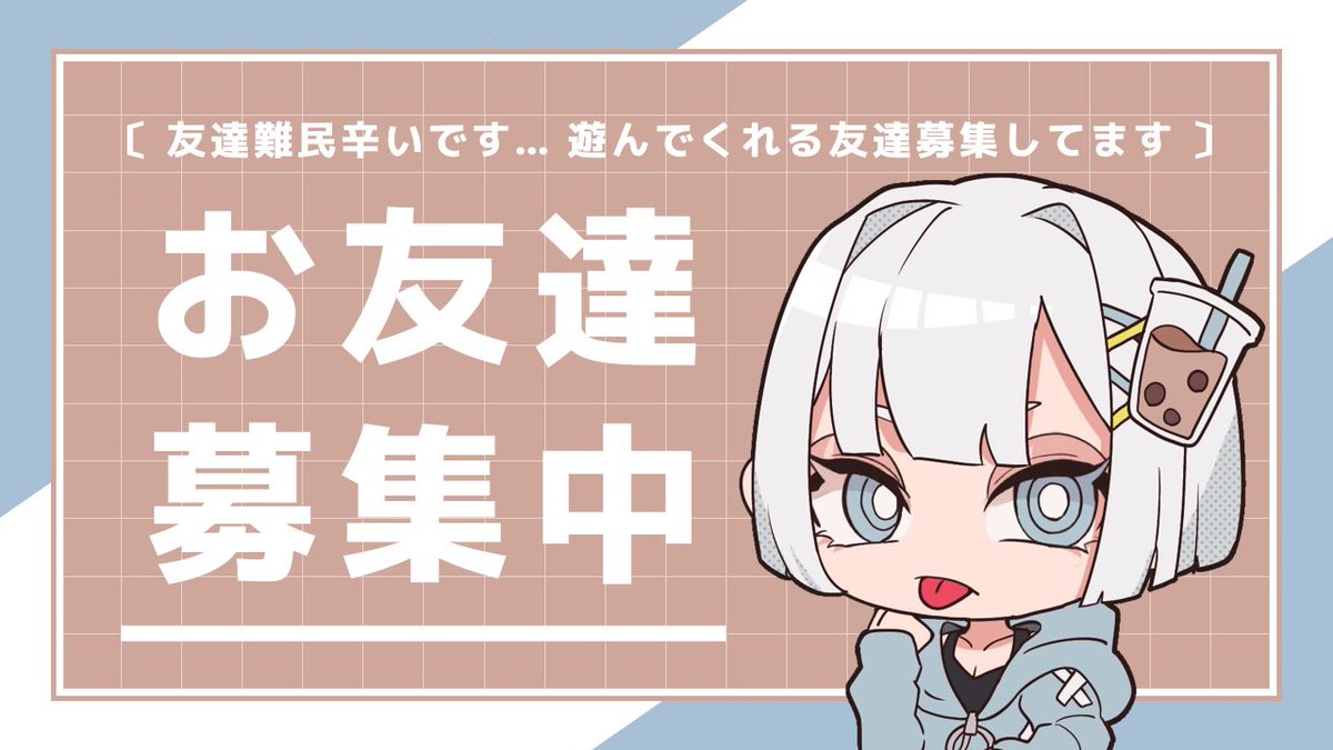  ︎︎
マネ選手誘ってもいい選手さんいいね下さい今日じゃなくてもいいねくれたらお誘いいきます🥹🥹🥹友達ください🥹🥹🥹
 ︎︎