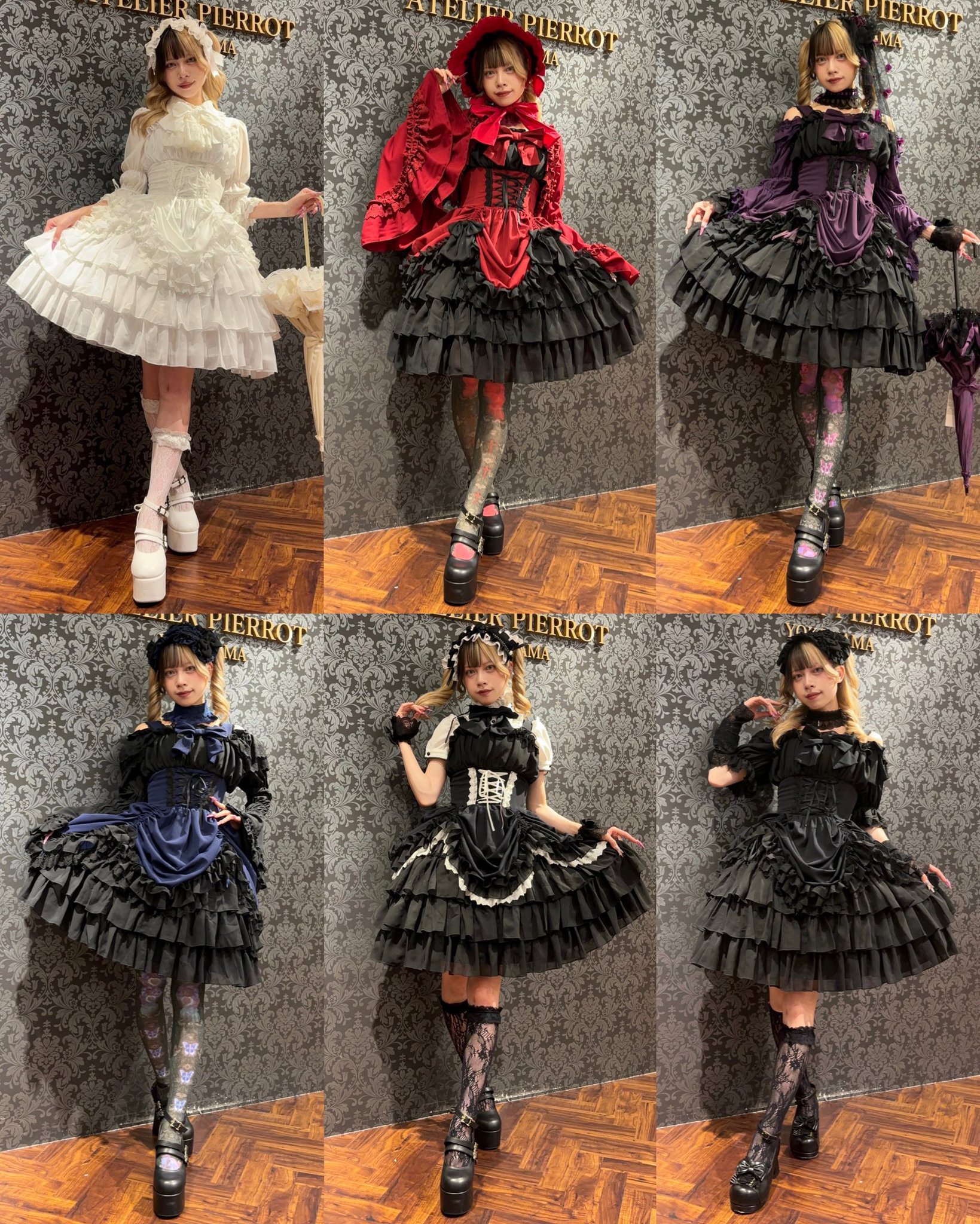 ATELIER PIERROT ジャンパースカート ネイビー 紺 スカート ATELIER-PIERROT on X: 