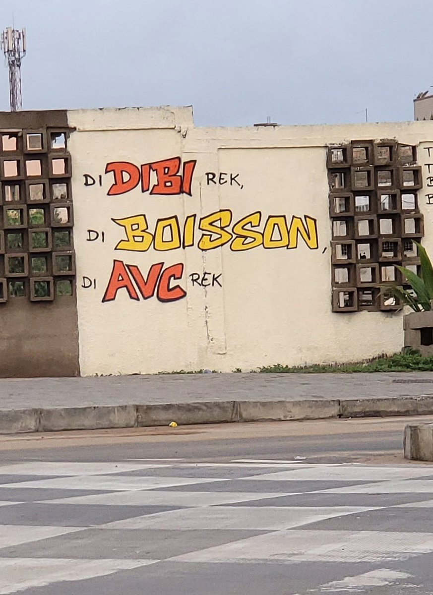 Mur hôpital Dalal Jam
