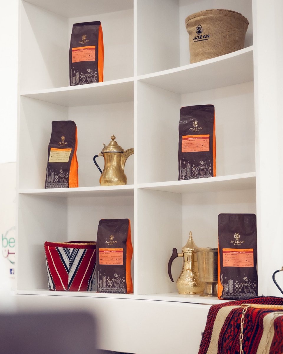 Jazean | جازين tweet media