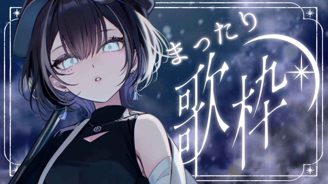 播きて育てて 　羽場百合子 歌集 羽緒 on X: 