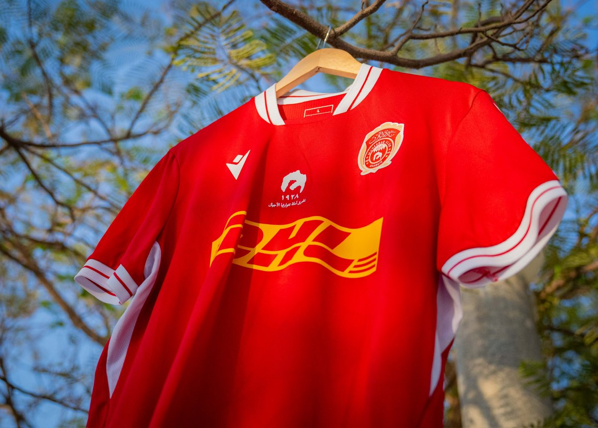 قميص المحرق وسط المحرق 🤍❤️