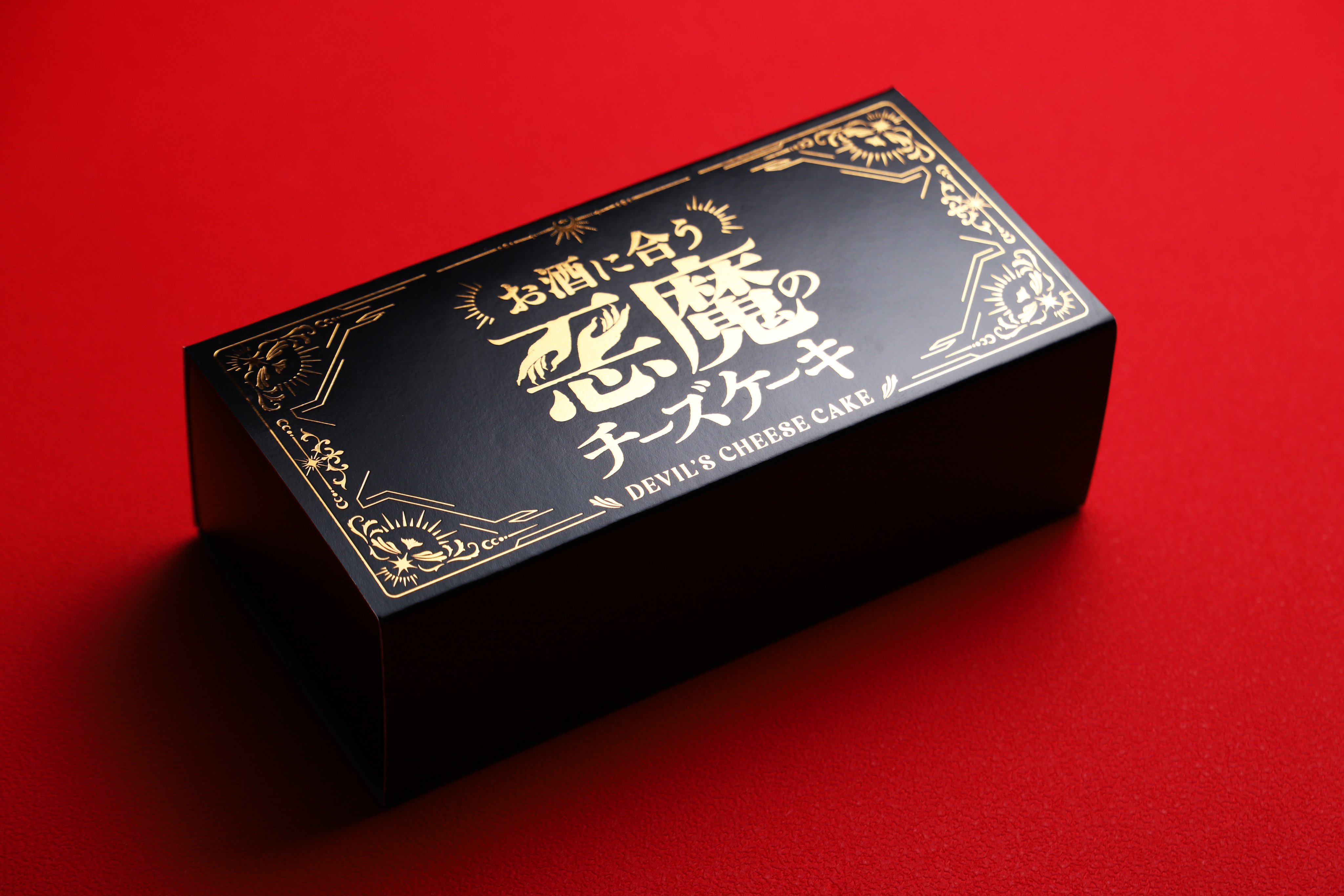 クランド 翻弄 限定 クランド」クラフト酒のお店 (@KURAND_INFO) / X
