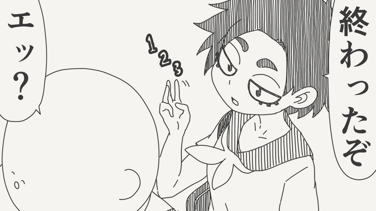 horideiyasumi's tweet photo. 安心の絵です。 https://t.co/9YdVaKtupC