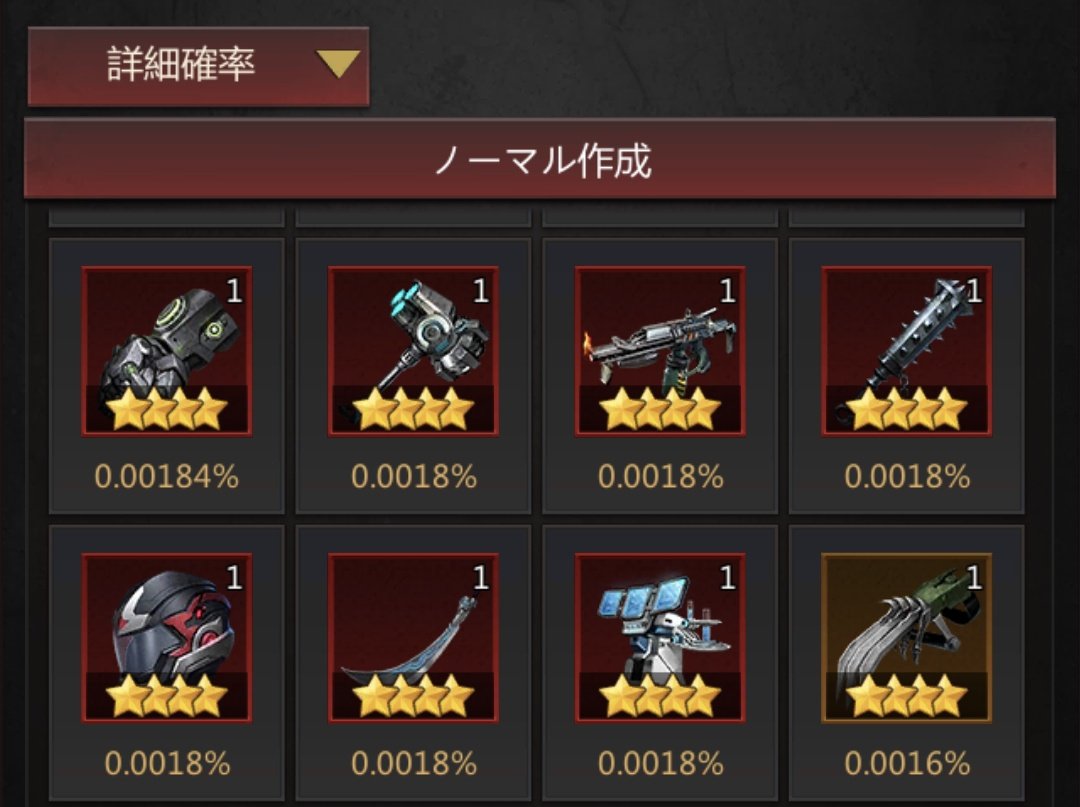 やびーwランダム作成で0.016引いた
初めての( 'ω'o[ウエハラ]o
⤴わたし青でしたのw