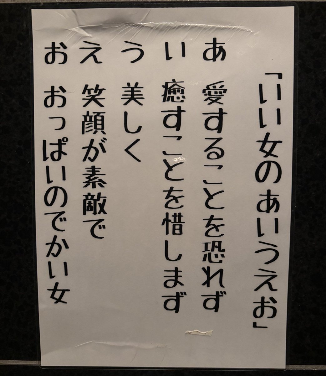 esfp_sss's tweet photo. 豊胸施術から1年経過しました🩵ྀི
同じビキニだと思えないｳﾚｼｲ👙

去年のお盆に1人渡韓、、、
今ではすっかり自分のものだ！
もう少しデコルテの脂肪感が欲しいけど頑張ってよかった‼️‼️‼️ https://t.co/PIyLt3OvNc