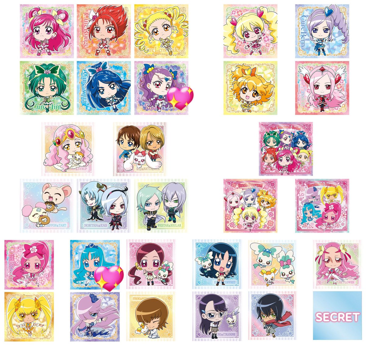 プリキュア　ウエハース　交換

譲 画像1枚目
求 💖

郵送希望📮
条件が合う方はお気軽にお声掛けください