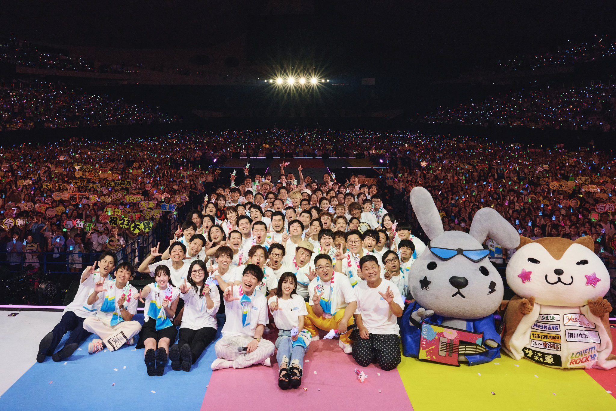 ラヴィットロック2025 - Search / X