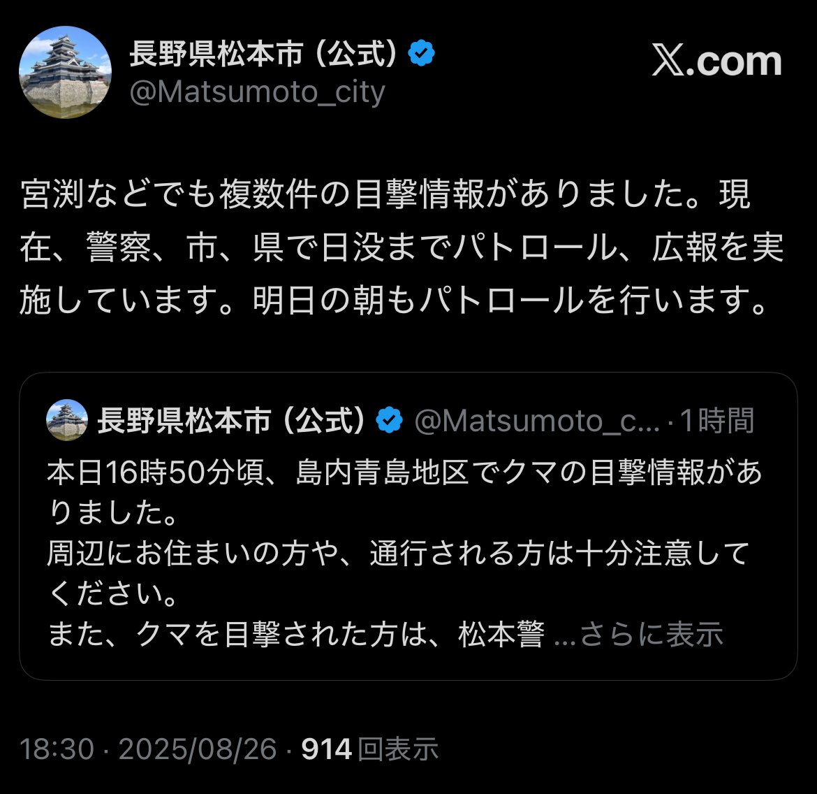 くま様確認 楽天市場】がま口長財布 ギャルソン がまぐち 猫 ネコ 肉球 水玉