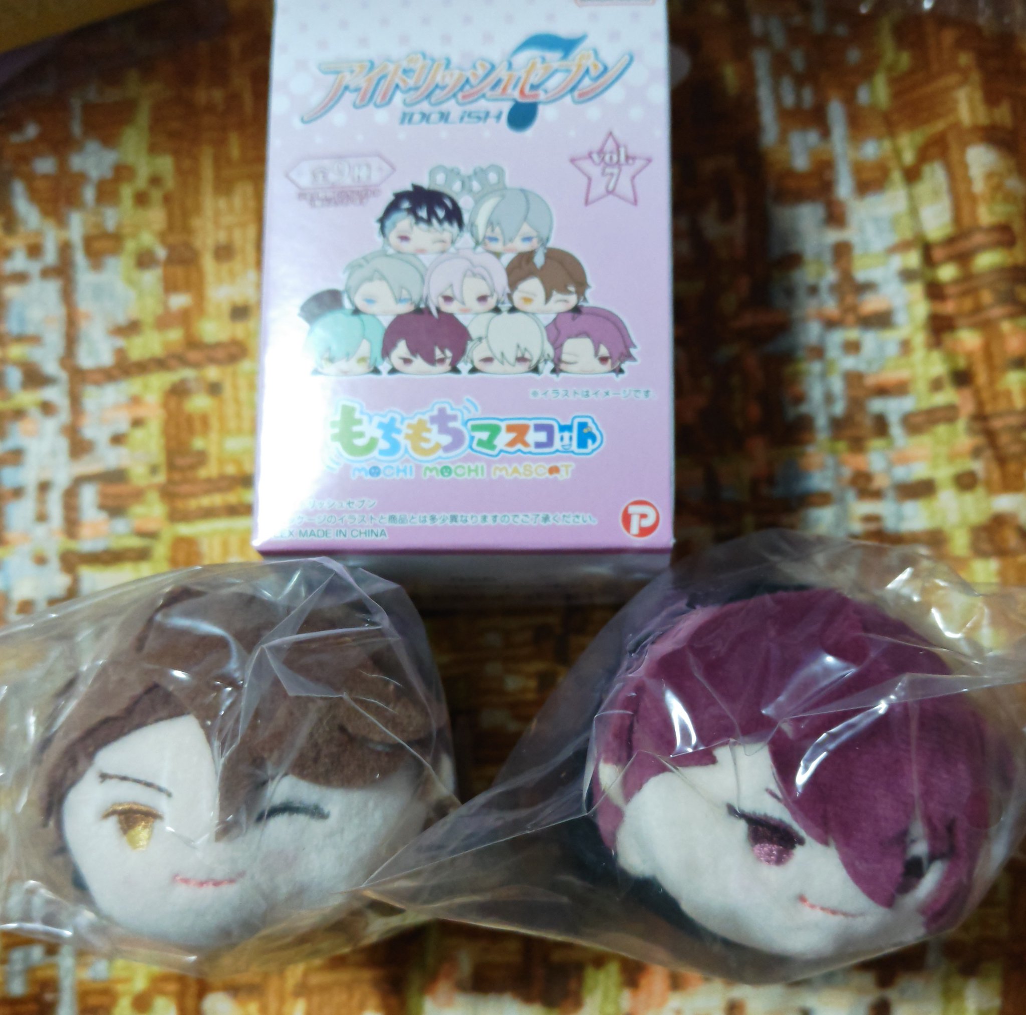 アイナナ トウマ もちマス アイナナ もちマス 狗丸トウマ - メルカリ