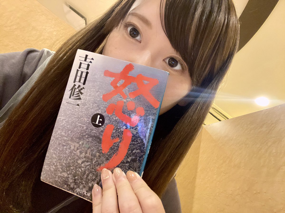 ぱんだ　2月当選分 ぱんだ後輩🐼 (@pandakouhai888) / X