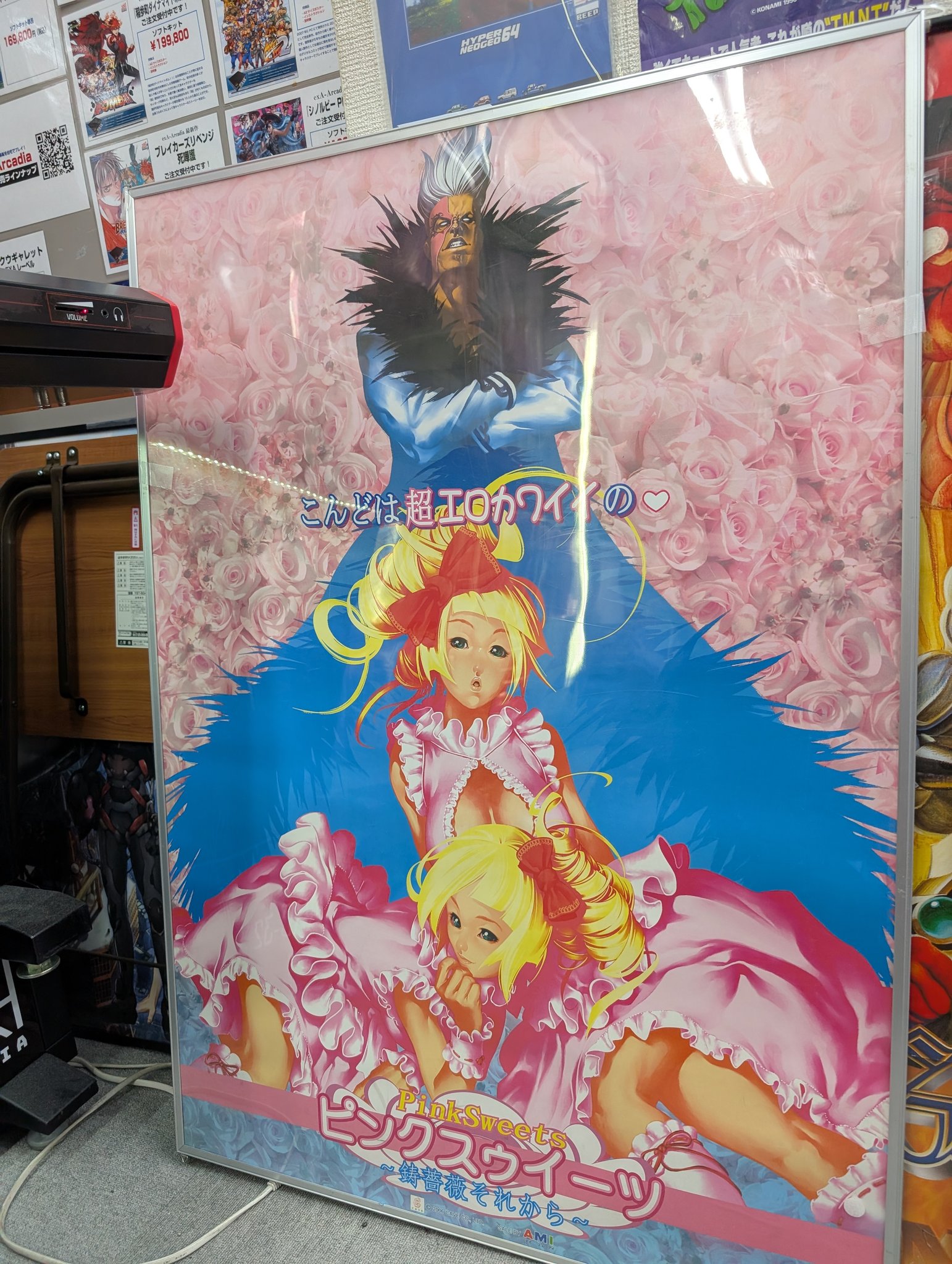 BEEP秋葉原店 on X: 
