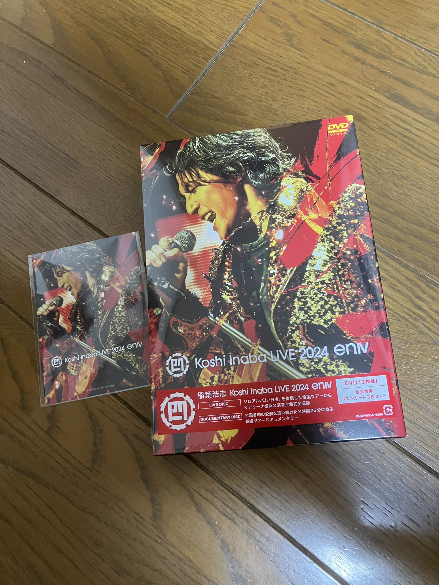 ✨『額縁付き』✨ 稲葉浩志 〜enIV〜✨ 『直筆サイ ン色紙』✨おまけ付き❣️✨ fuyu🌸 on X: 