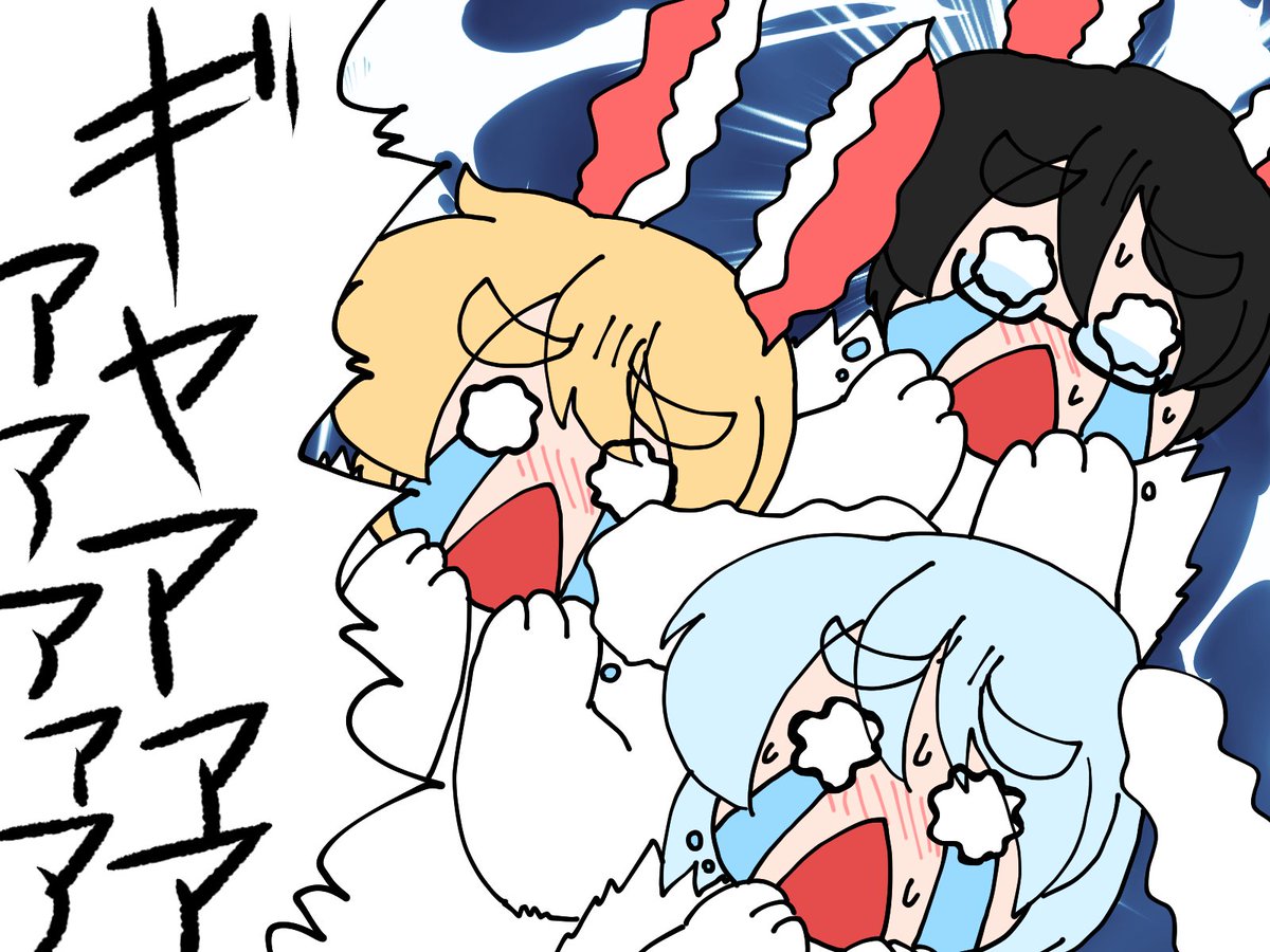 探偵ナイトスクープのガオーさんで検索してください。悪い月兎のところにはムンドラさんが来る。すんませんこんなん描いて。 