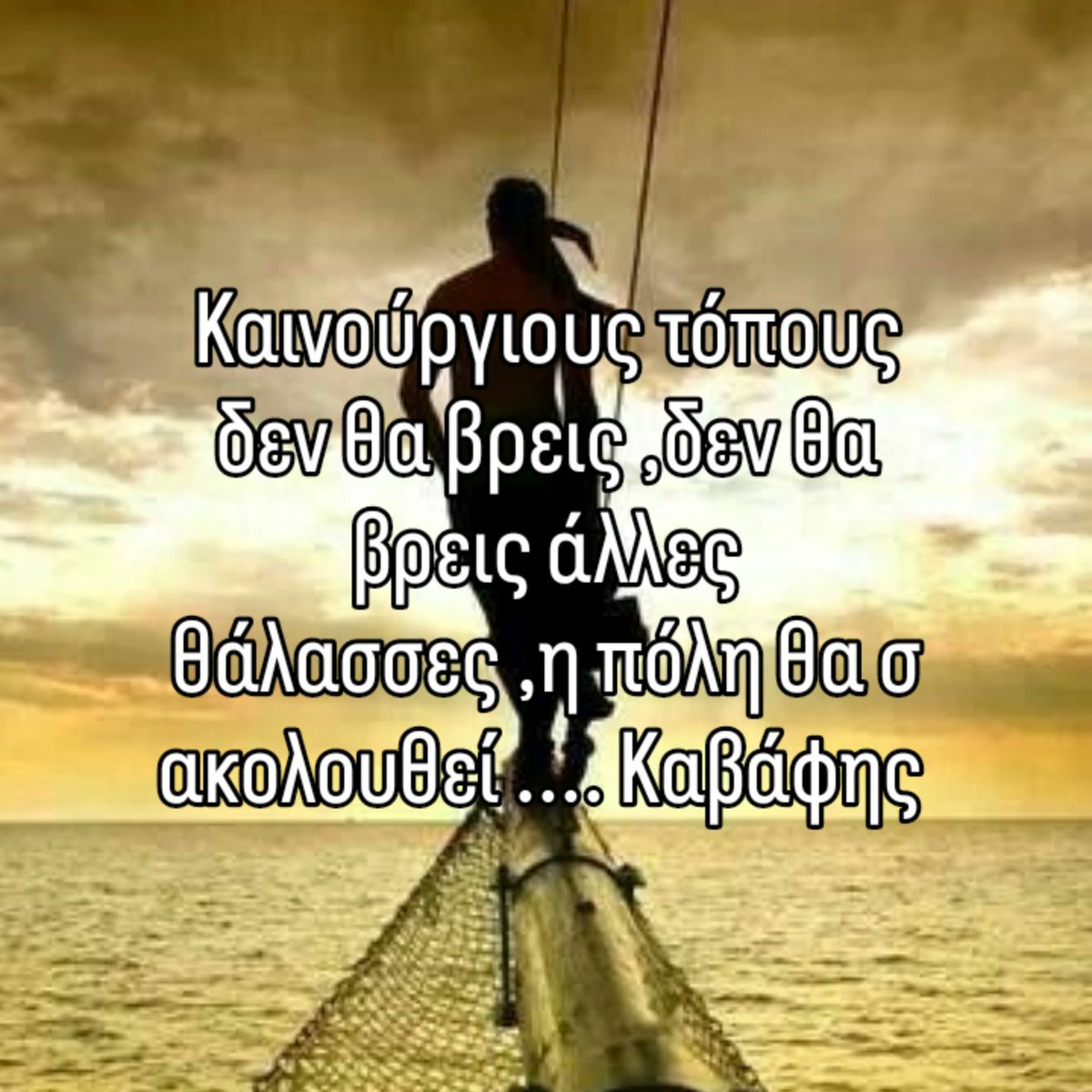 RaptisNikolas's tweet photo. https://t.co/GWTg1W3EoT