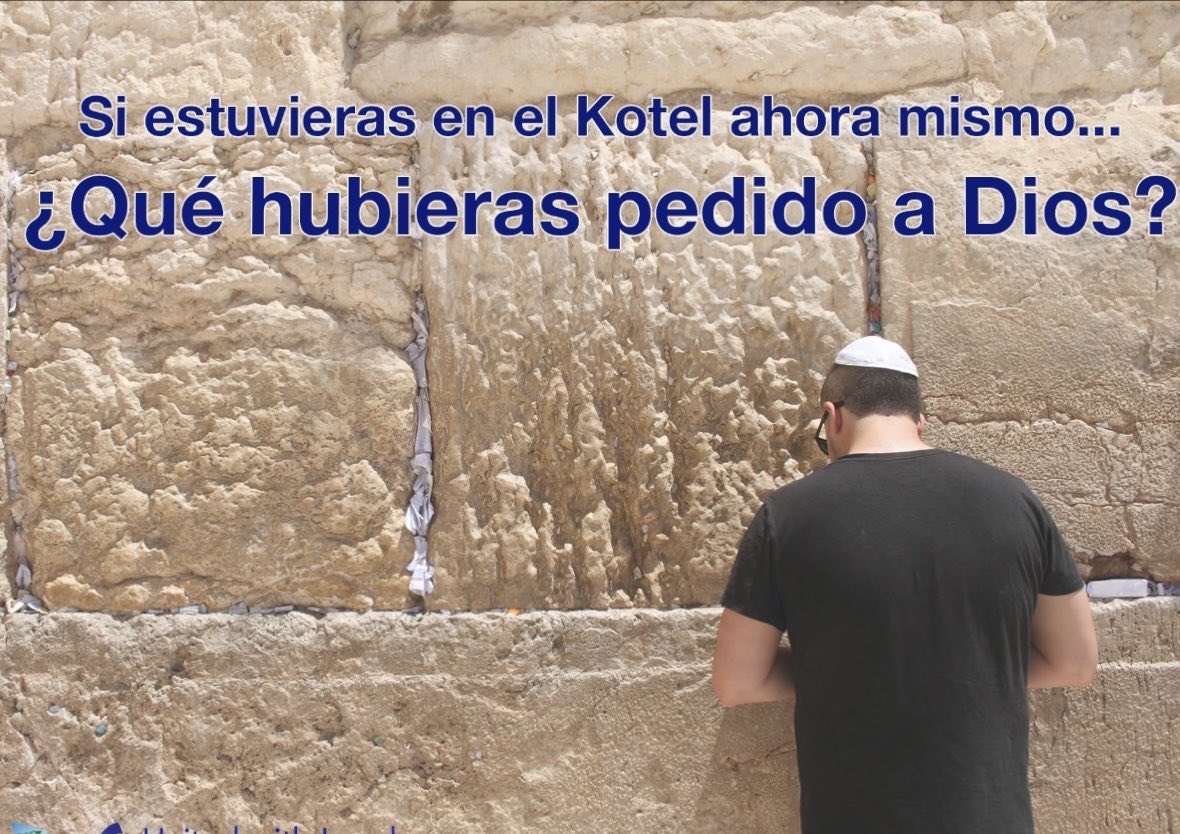 simply red 🧡🇮🇱🧡 (@roitele1) on Twitter photo 