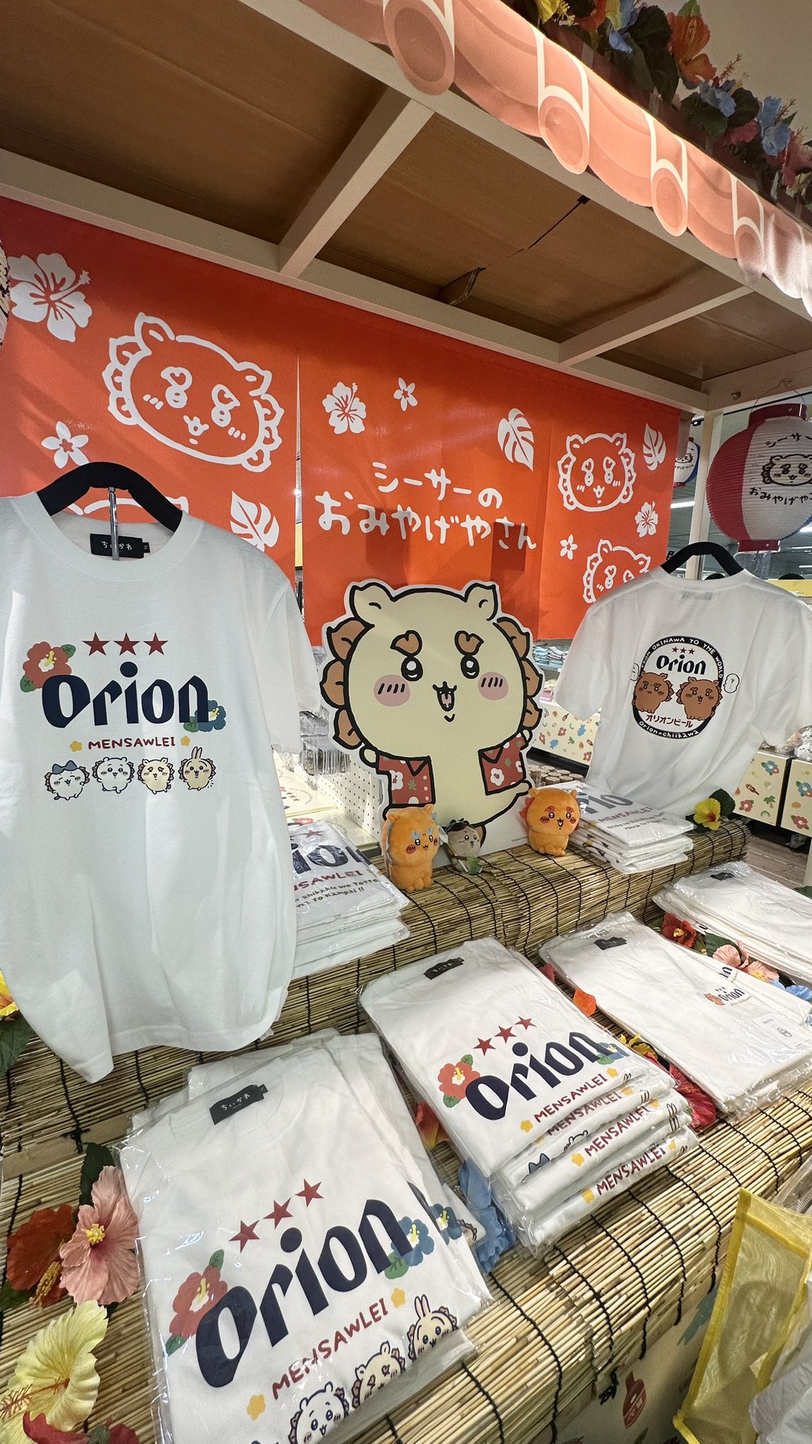 あっちゃん、まとめ売り メルちゃん お人形セット あっちゃん : 雑貨Victor - 通販