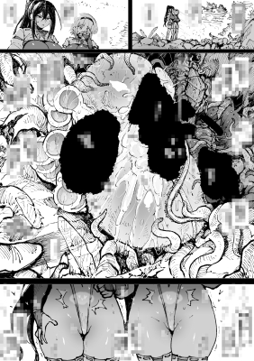 【宣伝】蟲に捕まったアキ③

ラストの③
①～③まとめ

漫画やイラスト「毎週更新」
・Fantia
https://t.co/IWjXLPZEpt

よろしくお願いします～ 