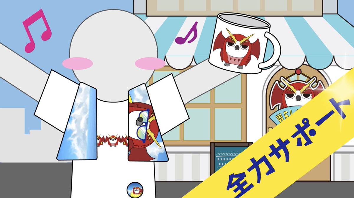 rootdesign_inc's tweet photo. あなたのお店のマスコットキャラクターが動き出す♪
テキストと画像だけだったSNSにアクションをプラス🎶 さらにはグッズ販売も！！
https://t.co/JJnZNoTJFN

どうぞお気軽にご相談下さい🙇‍♀️

声優 #佐倉薫 さんにナレーションしていただきました🎶
ありがとうございました🦉
@s_a_k_u_r_a_k https://t.co/nEicqI0GHn