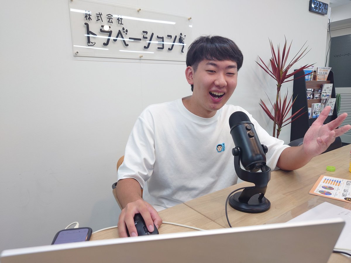 お知らせ】 西園寺・ZAKI出演イベント速報！ 9/27.28 ツーリズム