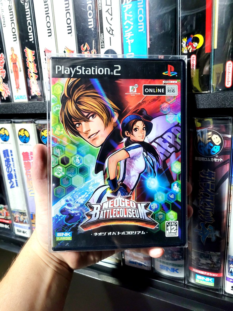 Uma capa de jogo por dia 340.

Neo Geo Battle Coliseum (ネオジオバトルコロシアム), Playstation 2, 2005.
SNK Playmore.

#NeoGeoBattleColiseum
#SNK
#SNKPlaymore
#Playstation2