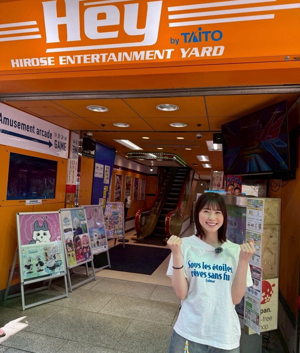 Nibuparu2286's tweet image. 丹生ちゃんの笑顔ってなんでこんなに素晴らしいんですかね
 #nibutalk