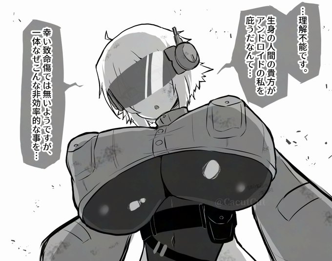 #理由もなく再掲していいタグ 