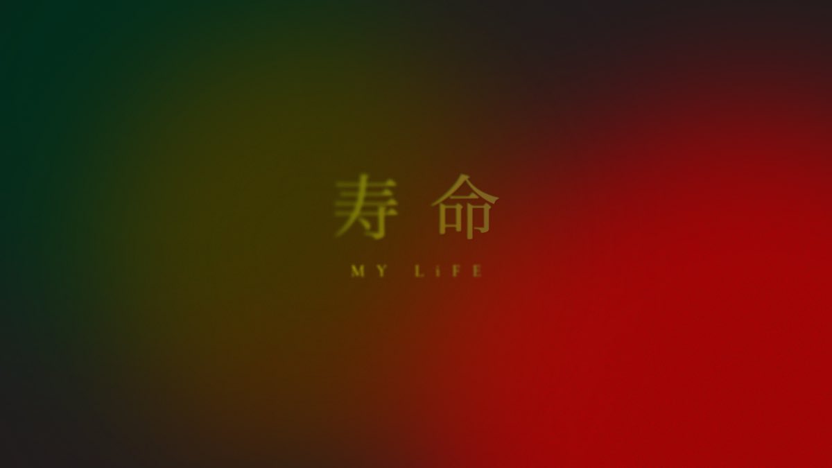 3sai (@3sai_hi) on Twitter photo 