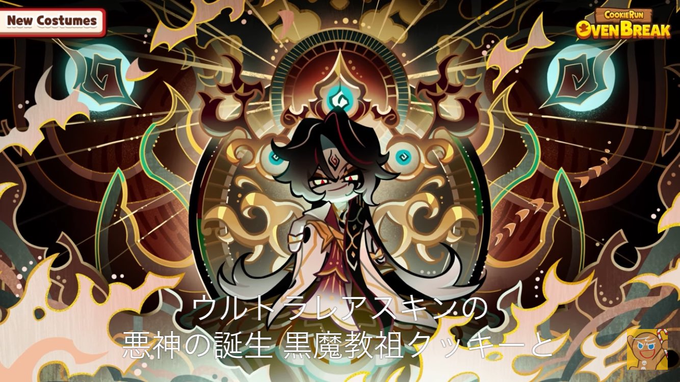 🍋りんご🐺 on X: 