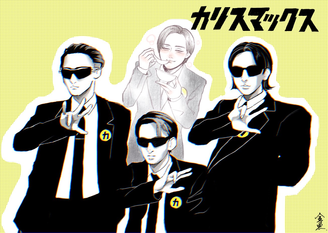 金魚 on X: 