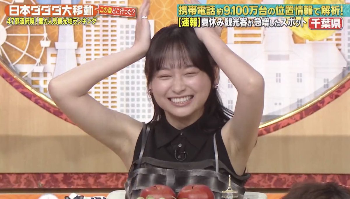 shinngodzilla's tweet image. 山里さんが今のサトミツさんに向けるような目を、影ちゃんにも向けている🤭🤭
#日本ダダダ大移動 #山里亮太 #影山優佳