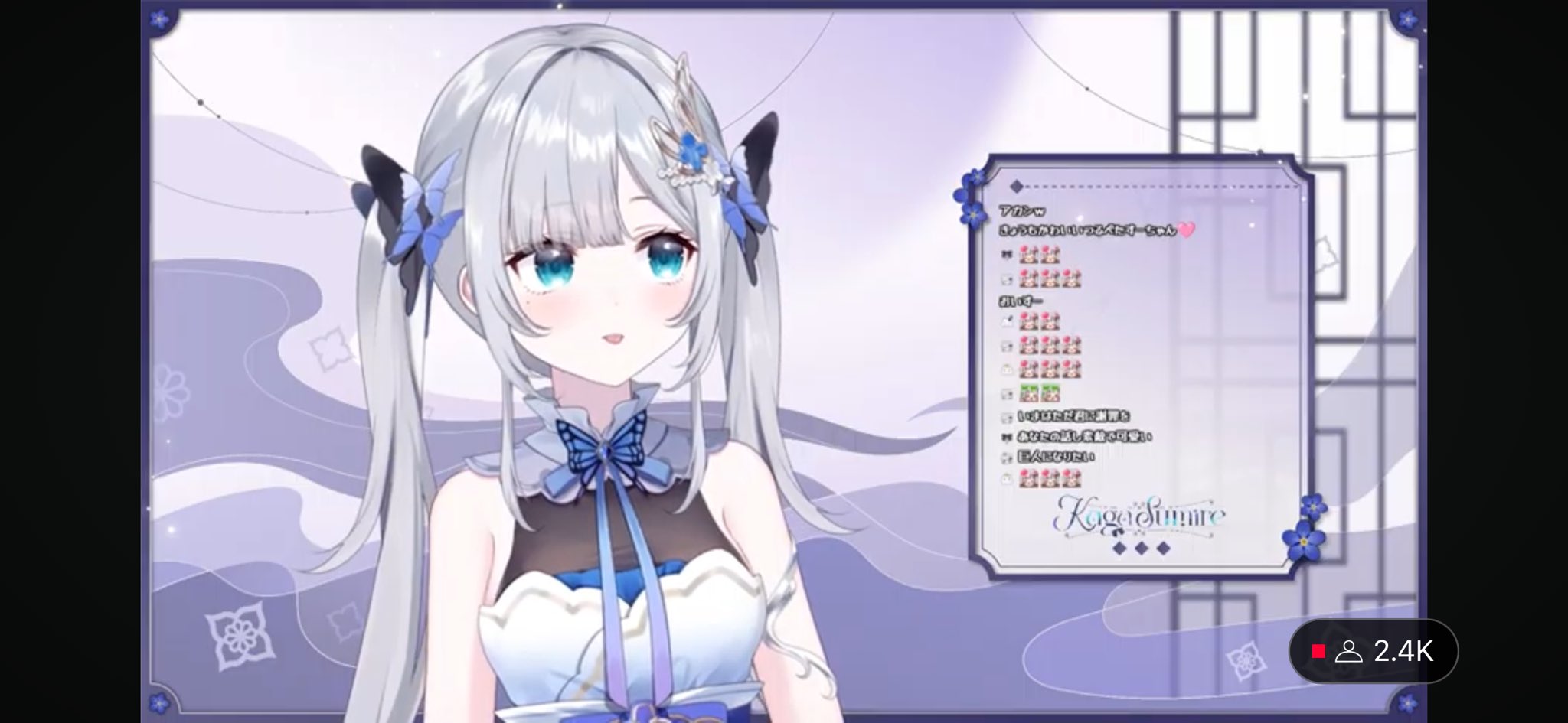 花芽すみれサプライセット 花芽すみれサプライセット - メルカリ